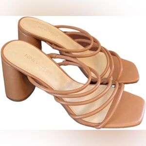 Nine West Brown Strappy Heels